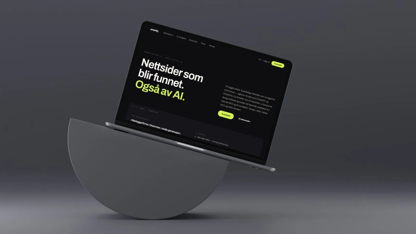 Avently-plattformen vist på en bærbar datamaskin